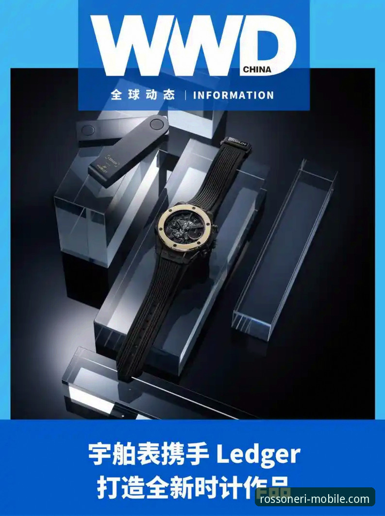 iOS用户如何顺利完成米兰APP下载？2025新版操作全解析