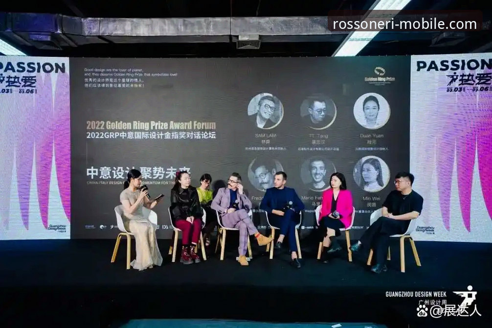 米兰APP在哪里下载怎么下载？2025年最新官方渠道全解析