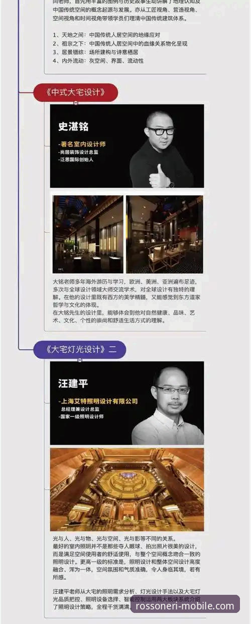 揭秘米兰APP2025版下载：资深用户不愿公开的使用真相